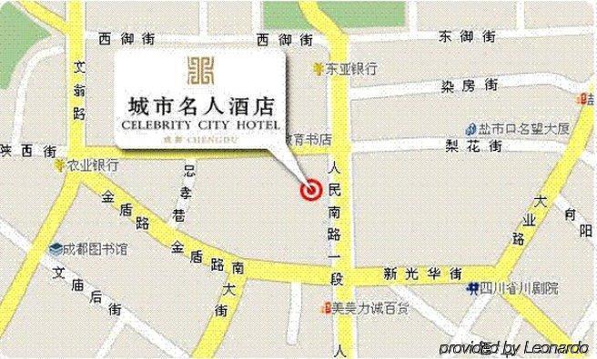 Celebrity City Hotel Chengdú Exterior foto